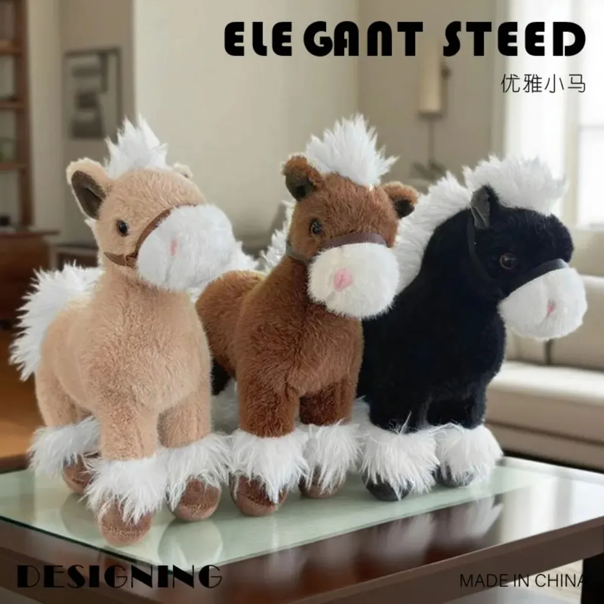 لطيف الحصان أفخم دمية بني أسود طويل الشعر الحيوان الحصان ألعاب من نسيج مخملي ديكور المنزل هدية عيد ميلاد للبنين