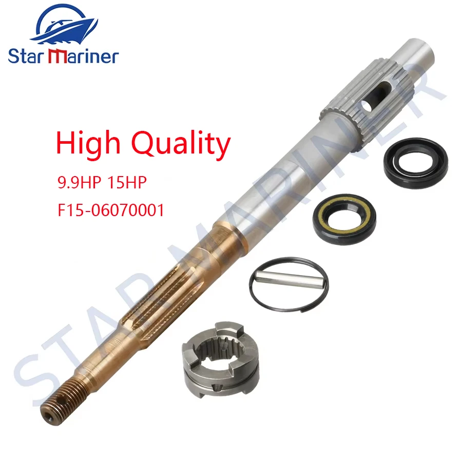 

Комплект вала пропеллера 683-45611-00 для подвесного мотора Yamaha Powertec 9,9 л.с., 15 л.с., 2-тактный 683-45611 682-45631 Parsun F15-06070001