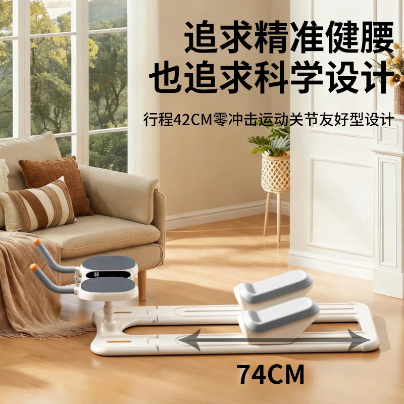 Multifunctional Crawler Machine, Lumbar Trainer, Abdominal Exercise Equipment, Back Pain Relief, Home Gym Fitness Equipment