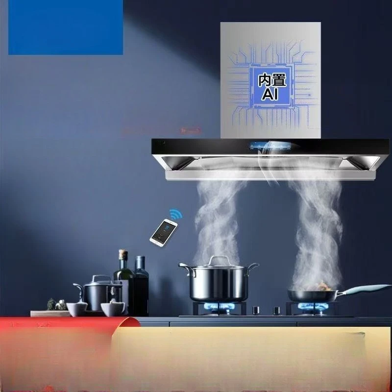 Frequency conversion range hood gas stove smoke stove linkage household kitchen super suction