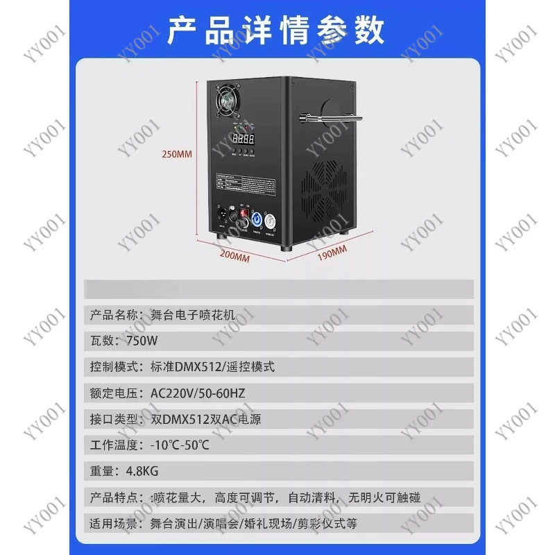 750W Cold Spark Machine with Flight Case and Remote Control for Wedding Party Stage Effects