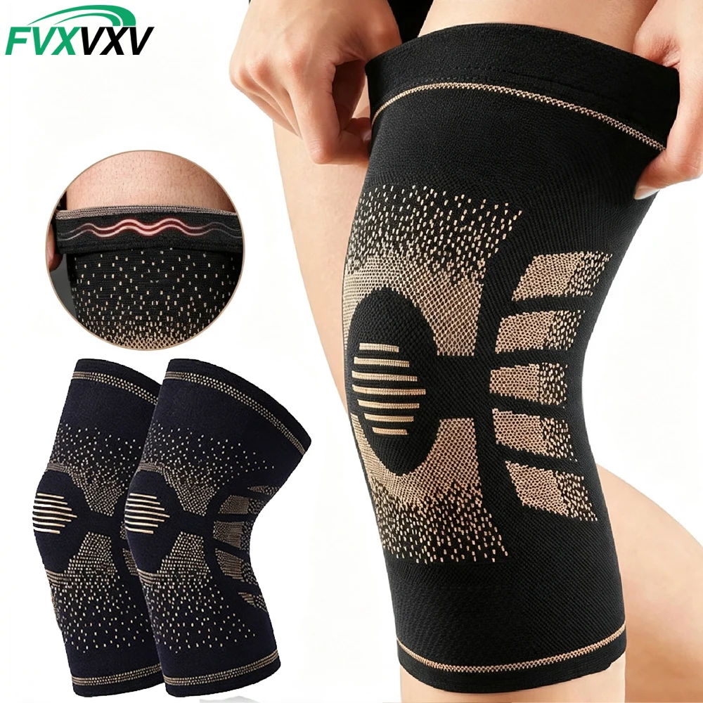 1/2PCS Copper Knee Braces for Men and Women -Knee Supports Copper Compression Knee Sleeve for Running, Working Out, Weightliftin