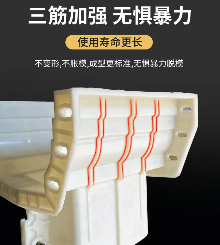 molds, Roman balcony column railing, vase-shaped balustrade, column, cast-in-place concrete, building materials, guardrails,
