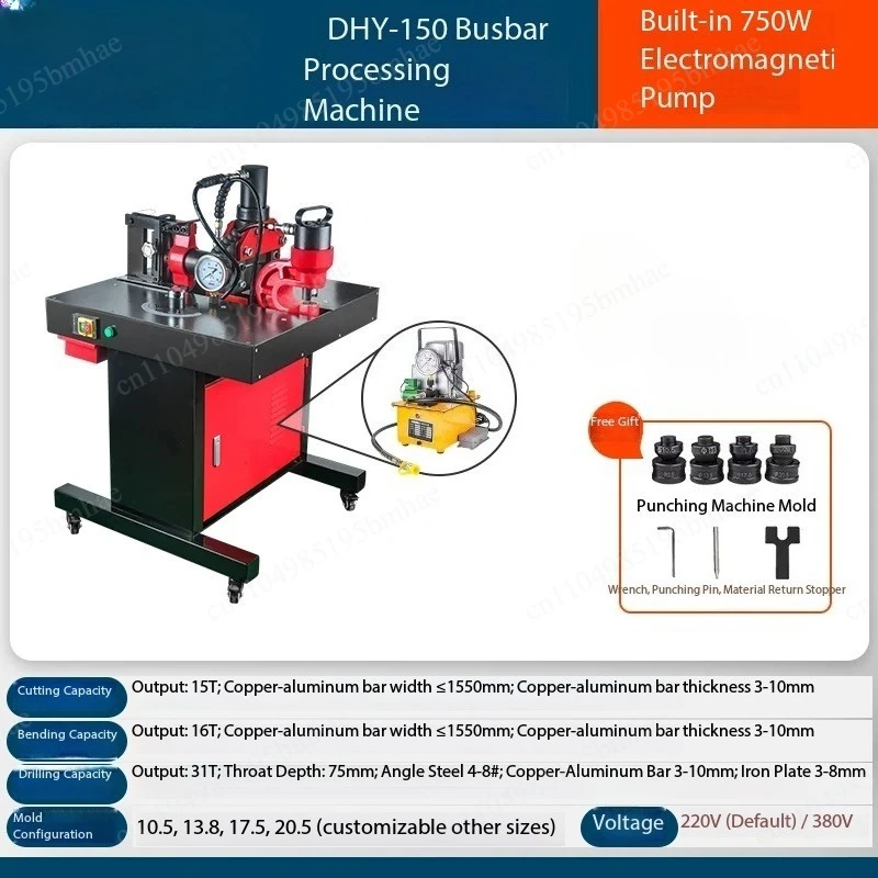 Multifunctional Busbar Processing Machine DHY-150D Copper Busbar Hydraulic Punching Machine Cutting and Bending Machine Hydrauli