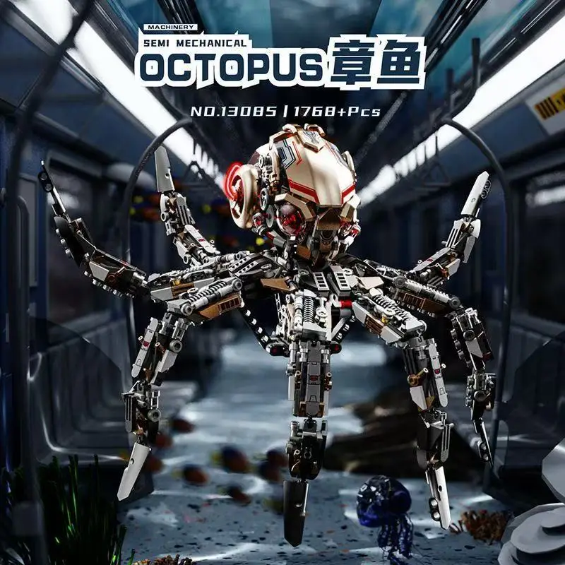 

New MOC mechanical octopus building blocks marine life model animal world set with luminous building blocks children's toy gift