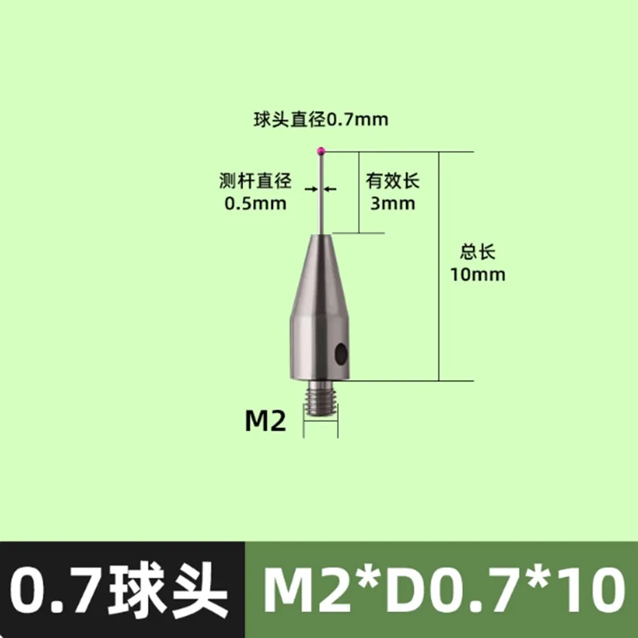 Three dimensional probe Renishaw coordinate probe Hexagon probe M2M3