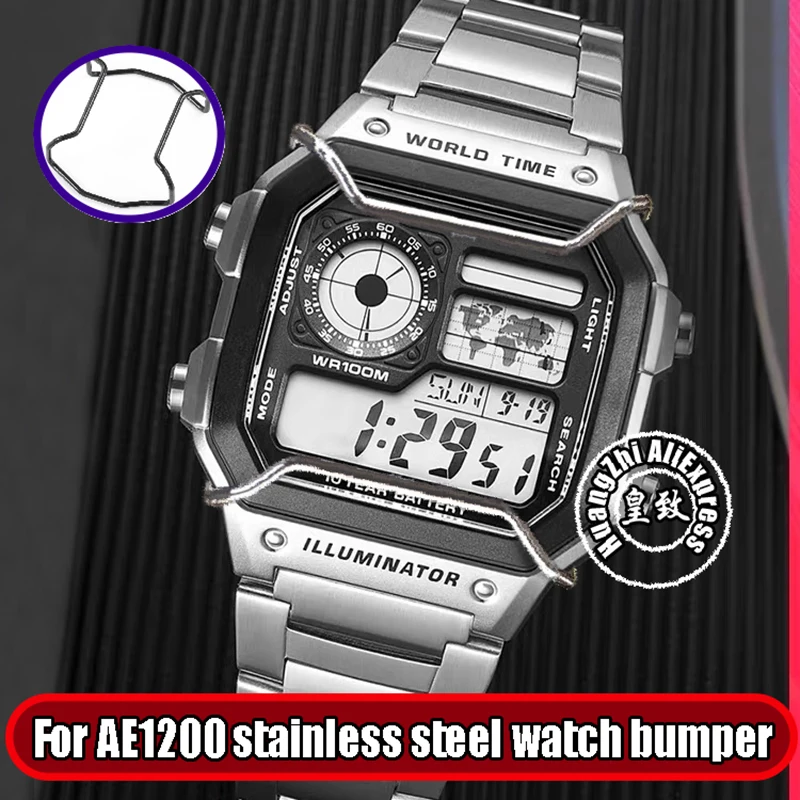 For Casio G-Shock AE1200 AE-1200WHD-1AVDF 316 Stainless Steel Watch Bumper Men Modified Anti-collision Personality Protector Bar