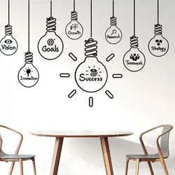 Success Team Work Wall Decal - Office Wall Vinyl Sticker-Office Wall Art Wallpaper -Large Office Wall Sticker 3C92
