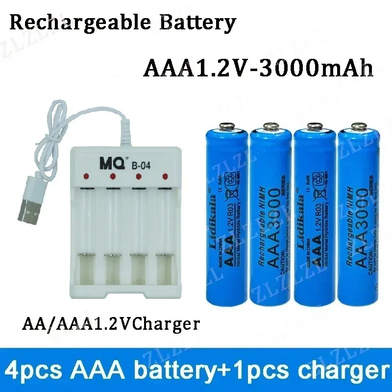 NEW High Quality 1.2V Rechargeable Battery, AAA3000 Battery+USBcharger, Alkaline Technology, for Remote Control, Toys/computer