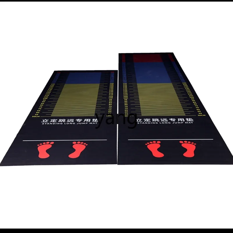 

lh Home Non-Slip Rubber Long Jump Mat Thickened Standing Long Jump Test Mat Sports Indoor Mat