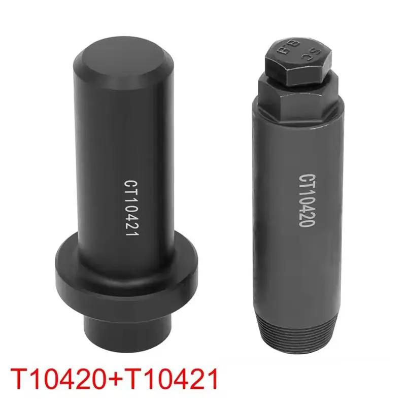 AU16-Oil Seal Puller 7-Speed Dual Clutch 0AM Input Shaft For 7-Speed Dual Clutch