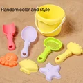 8pcs(Random color)