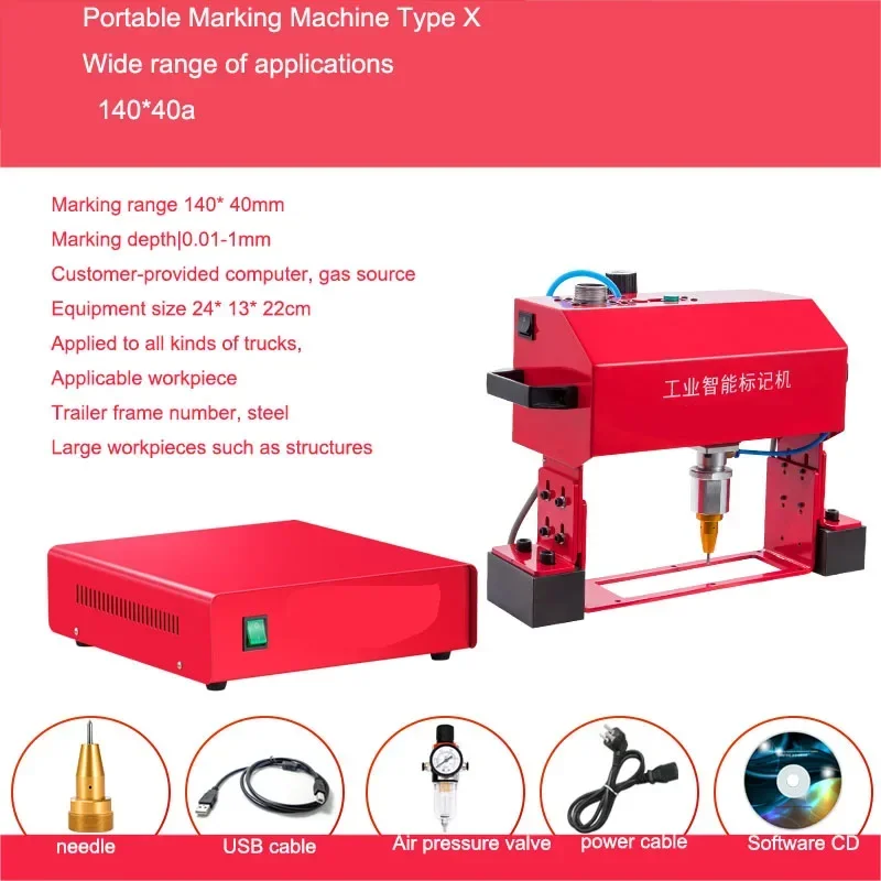 جديد صغير هوائي مركبة كهربية دراجة نارية شاحنة الإطار لوح فولاذي معدني قالب آلة الترميز المحمولة النقش بمناسبة ماك