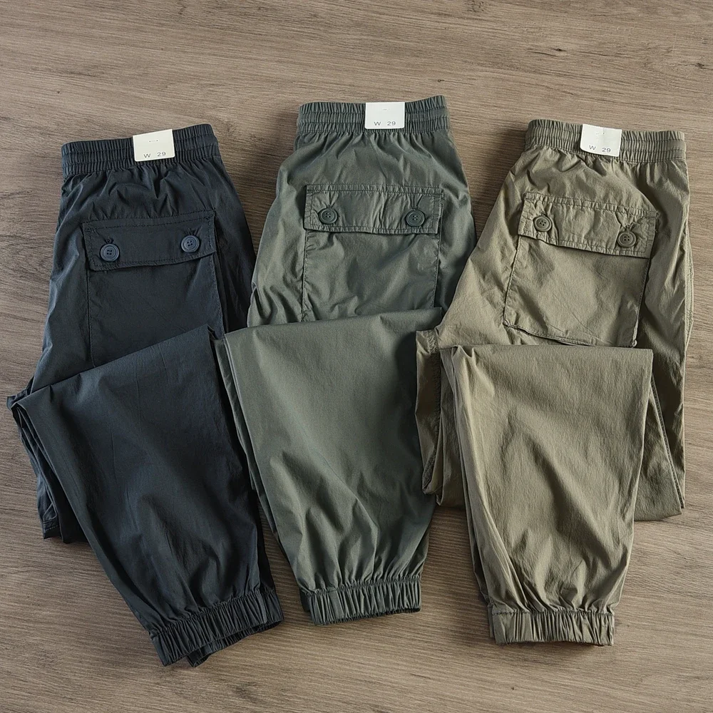 

Summer New American Ice Silk Drawstring Quick-drying Lightweight Cargo Pants Men's Casual Straight Ninth Ankle-tied Trousers