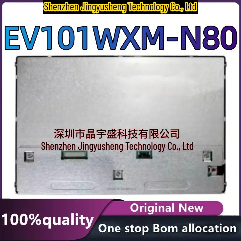 New Original EV101WXM-N80 10.1 Inch WLED Industrial Medical LCD Panel Integrated Circuits