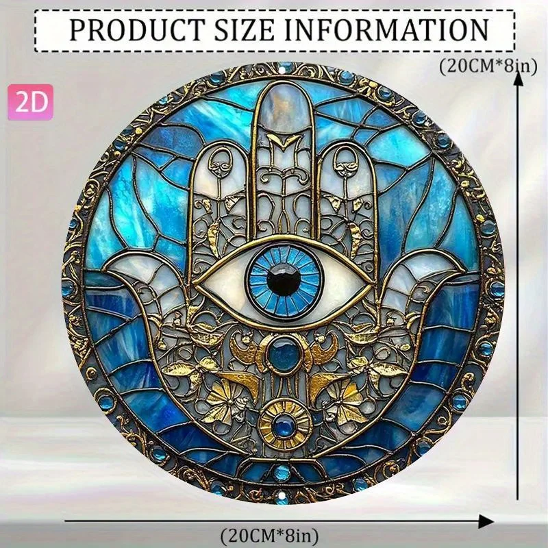2D flache 1-Hamsa-Handwanddekoration – türkisblaues und goldenes Metall-Amulett mit bösem Augenschutz „Retro-Holzschild“. – Detail 2