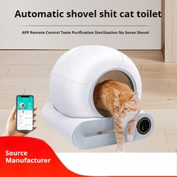 Tonepie Automatic Smart Cat Litter Box, Self Cleaning, Fully Enclosed, Pet Toilet Tray, 65L, New