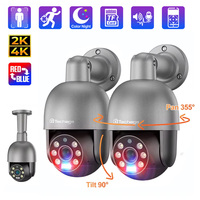 Techage UHD 5MP 8MP 4K Сетевая камера Red Blu - ray Сигнал тревоги Обнаружение человеческого тела PoE Security Suite Камера