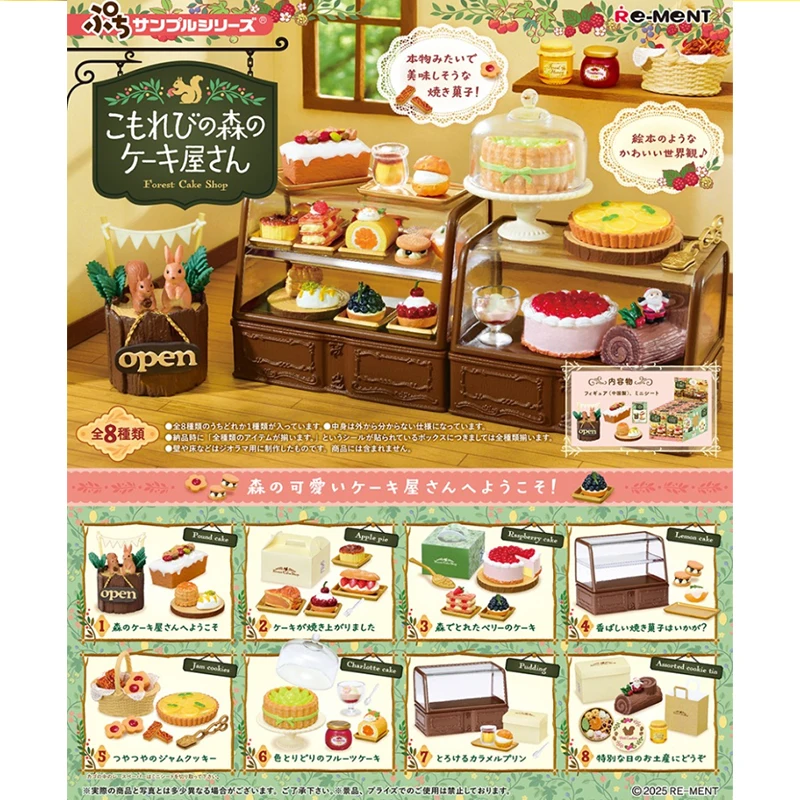 Re-Ment Collection Mini scatola cieca Dessert squisiti Negozio di cioccolato Tema Coração martellante Decorazione scena in miniatura Regalo giocattolo