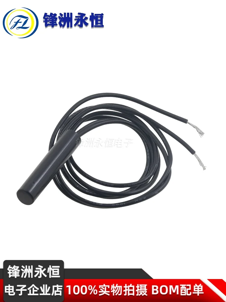 

Embedded reed switch, proximity switch magnetic control switch, plastic sealed strip line GPS-01 normally open/normally closed
