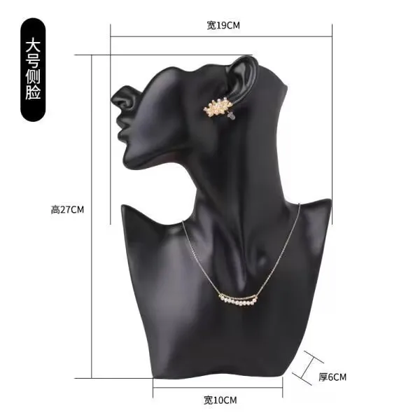 Arrival  Fashion  Hot  Resin Small Medium Side Portrait Model Earrings Necklace Jewelry Display Stand Necklace Display Props