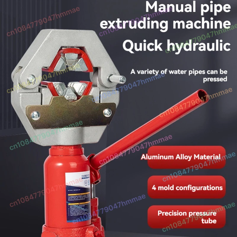

Manual Hose Crimping Tool for Sprayer Hose Agricultural Pipe with Steel Copper Ferrules and Dies