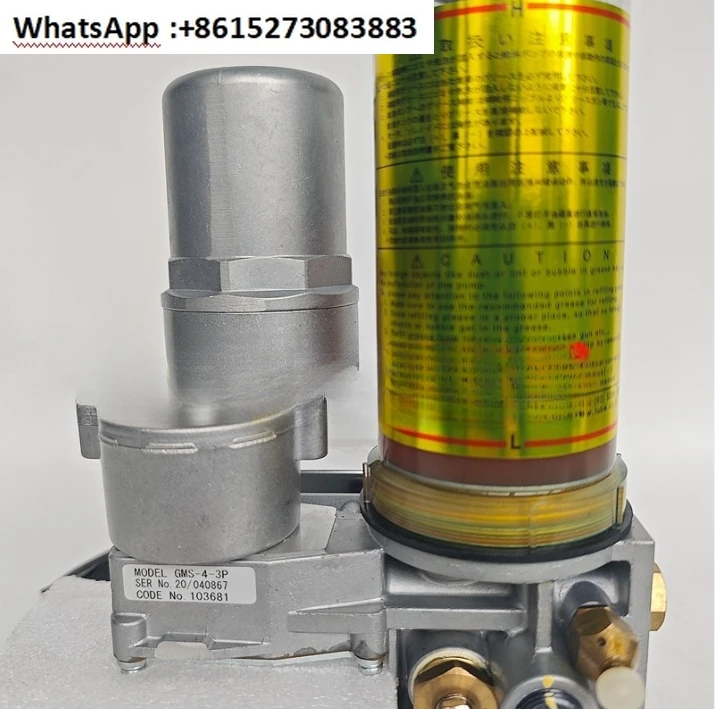 Grease Lubricating …