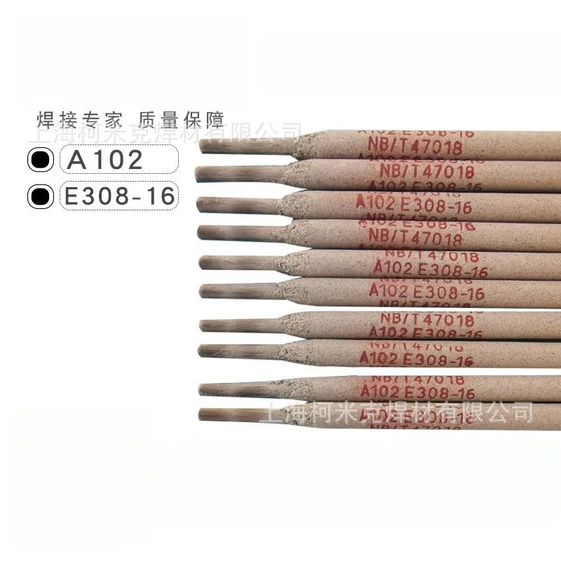 304 Stainless Steel Welding Rod A102 A302 309 022 316L 402 132 2209 2520 Industrial Metal Welding Electrode
