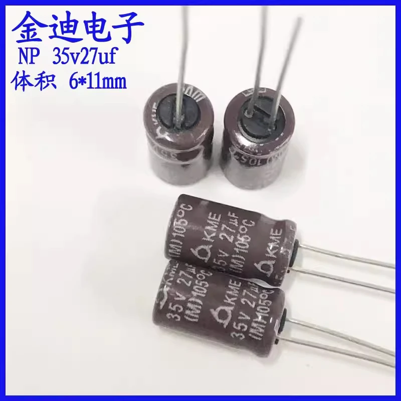 South Korean Sanying Audio Speaker Frequency Divider Non Polarized Electrolytic Capacitor 35v27uf 6X11mm