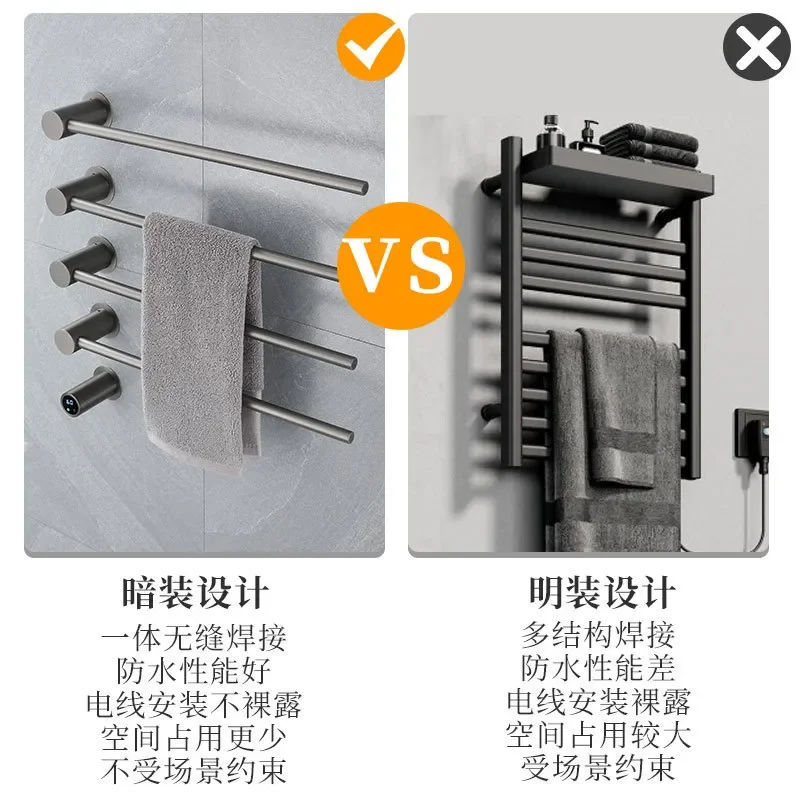 Smart Electric Towel Rack Wall Mounted Stainless Steel Heated Bathroom Accessory No Drill Installation Modern Minimalist