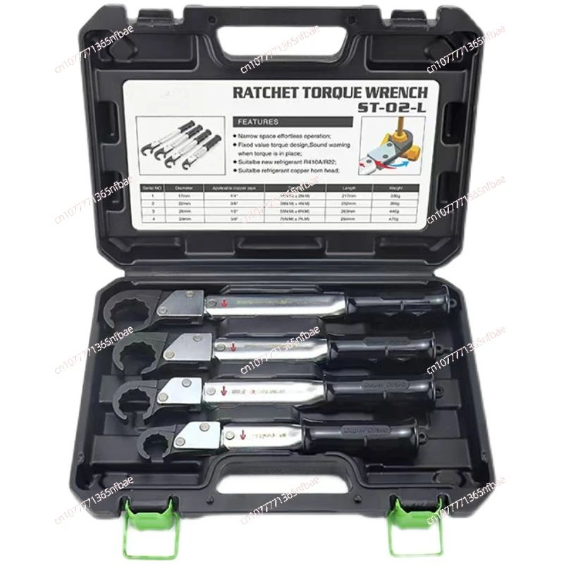 

Torque Wrench ST-02-L Air Conditioning Special Set Tool Ratchet Fast Kilogram Open Torque Wrench