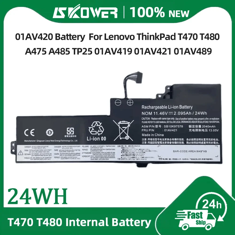 SKOWER 01AV421 Interner Akku für Lenovo ThinkPad T470 T480 T570 T580 TP25 01AV489 01AV420 01AV419 01AV425 01AV427 01AV428
