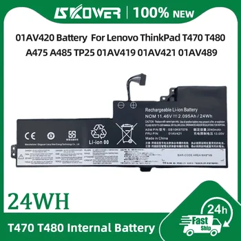 SKOWER 01AV421 Replacement Battery for Lenovo ThinkPad T470, T480, T570, T580, TP25