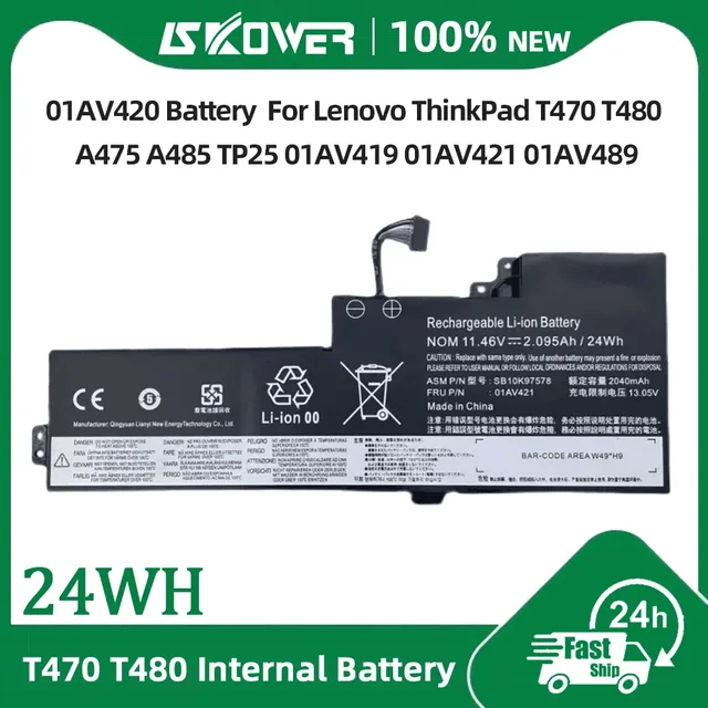 SKOWER 01AV421 Internal Battery for Lenovo ThinkPad T470 T480 T570 T580 TP25 01AV489 01AV420 01AV419 01AV425 01AV427 01AV428 SKOWER 01AV421 Replacement Battery for Lenovo ThinkPad T470, T480, T570, T580, TP25