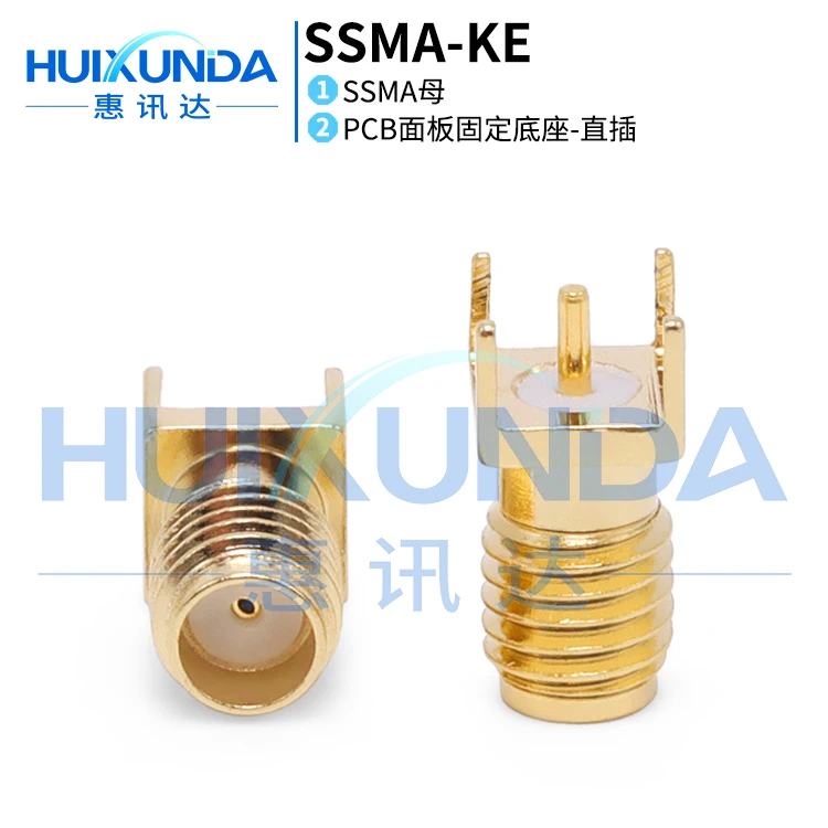 

SSMA-KE SSMA female seat, soldered PCB panel socket, mini SMA female seat SSMA-KHD antenna seat