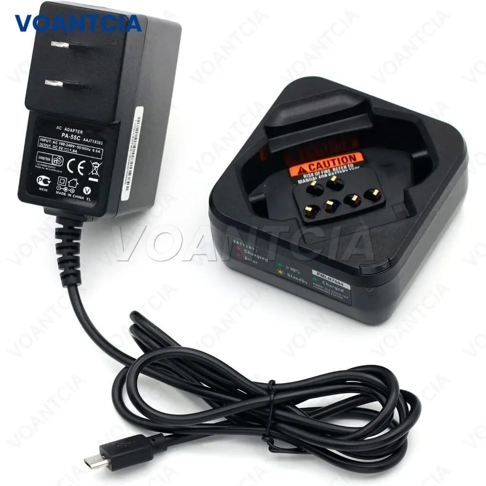 Desktop Single Unit Battery Charger for Motorola DTR600 DTR700 DTR720 Radio Walkie Talkie Fit PMPN4468A PMPN4469