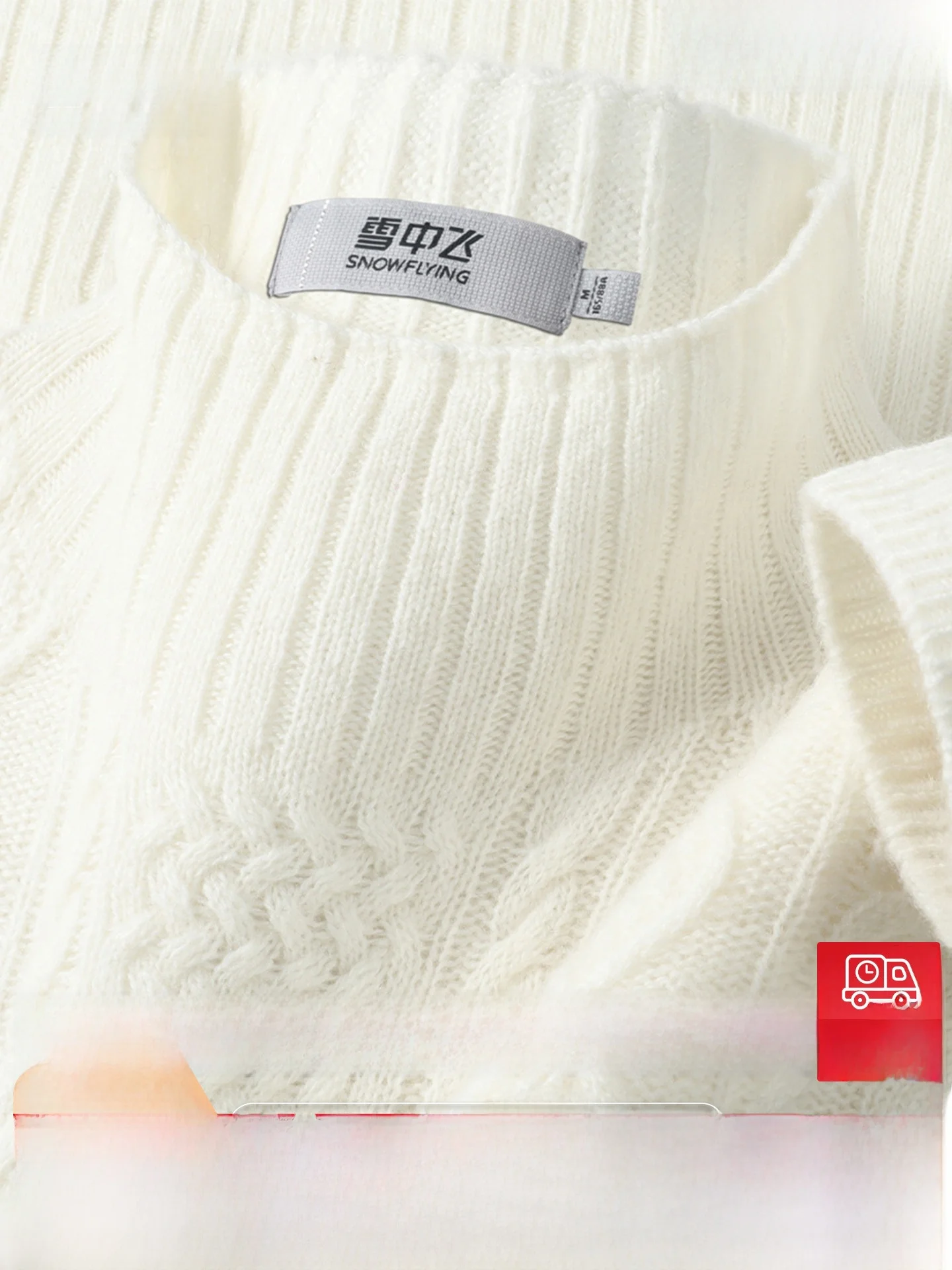 

Женский теплый шерстяной свитер Snow Flng с высоким воротником, плотной вязки, комфортный, с длинными рукавами