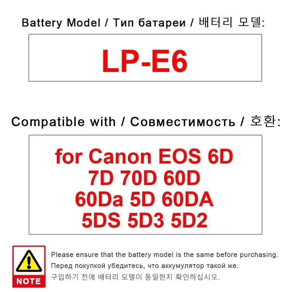 Camera Battery LP-E… - image