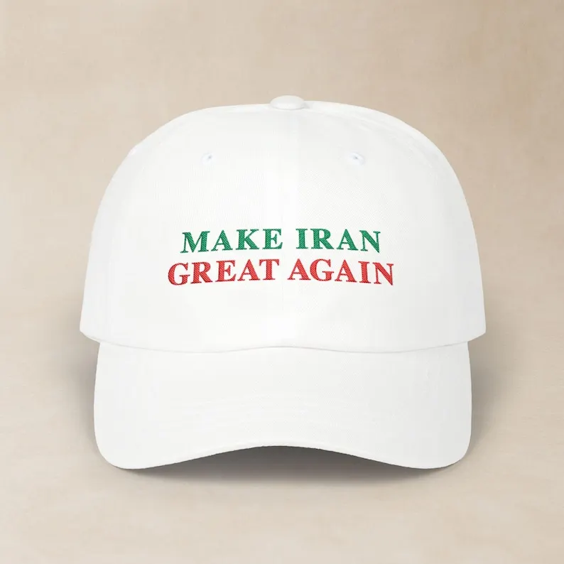 قبعة اجعل إيران رائعة مرة أخرى / کلاه جلودوزي ميجا / قبعة الأب الكلاسيكية المطرزة MIGA / هدايا للقبعات الصيفية الفارسية / الإيرانية