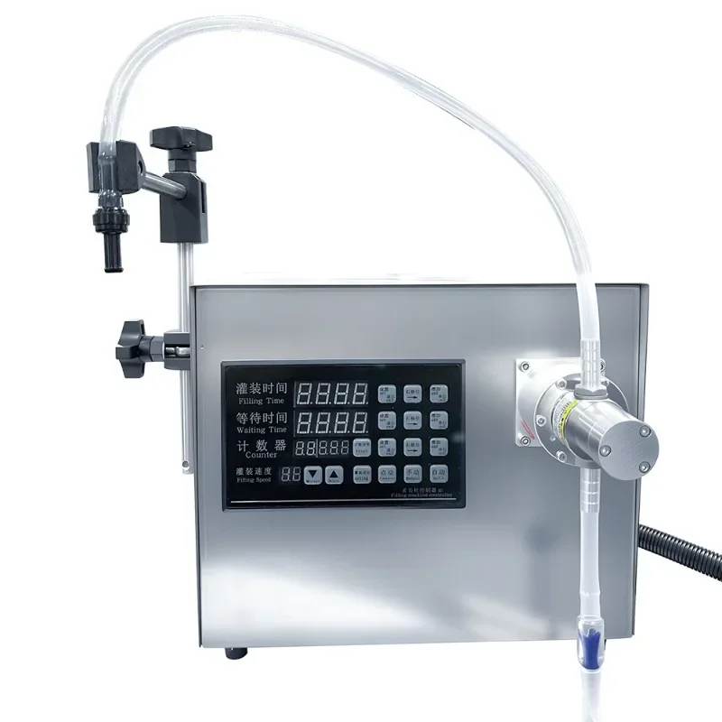 Single head magnetic pump numerical control quantitative liquid canning machine