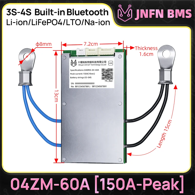 BMS 3S 4S 12V 60A for LifePO4 and Lithium-ion Batteries with Advanced Balance Protection, Optimized for External Power Solutions