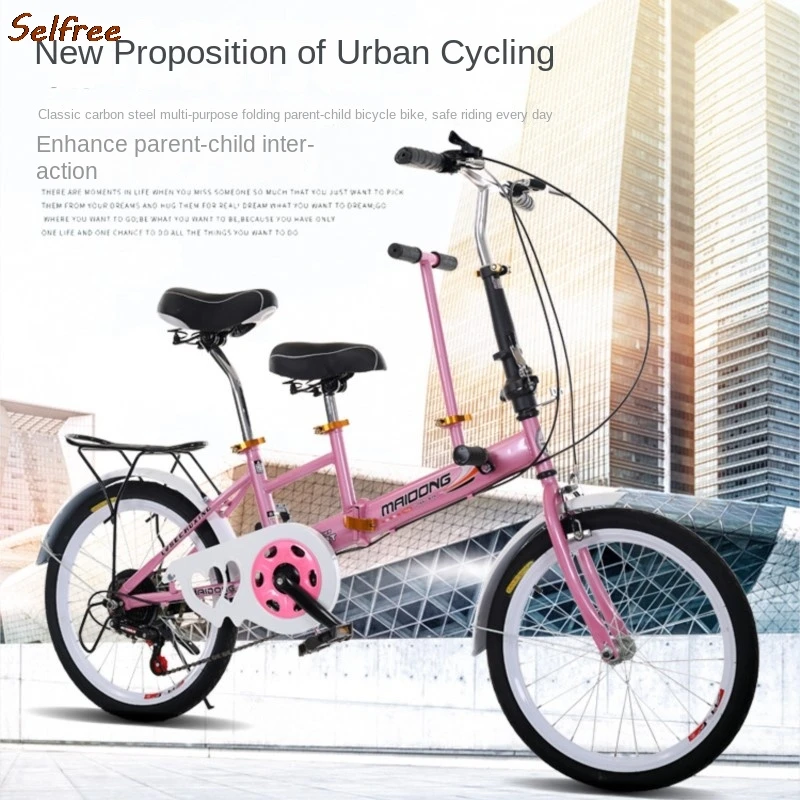 Selfree Parent-child Mother-child Folding Bike 20 Inch Tandem Seat With Child Transport Baby Adult Female Lady Bike Home News