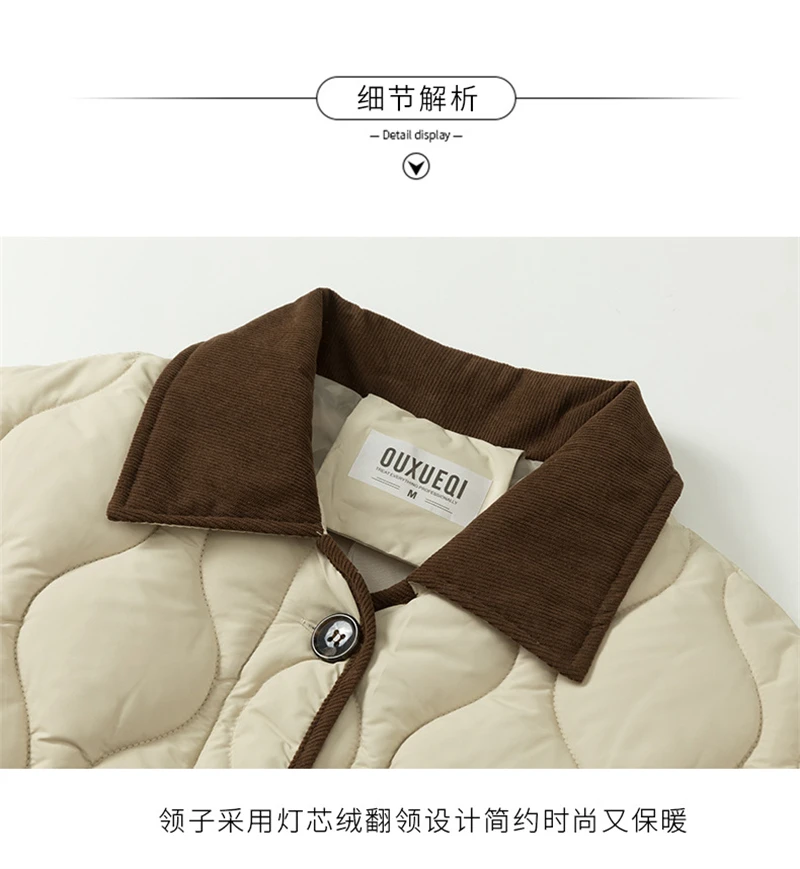 Autumn Down Cotton Padded Jacket Women's 2025 Contrast Lapel Rhombic Thin Short Loose Spring Cotton Padded Casual Coats Female