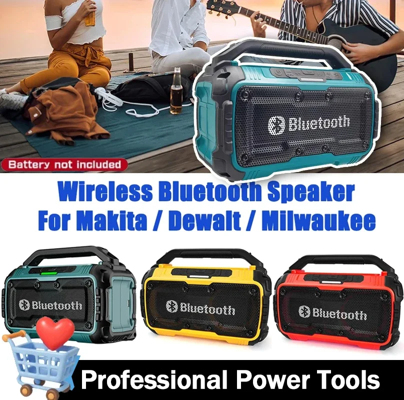 

3D-сабвуфер для улицы, беспроводные портативные Bluetooth-колонки с объемным звучанием, двойные динамики для DeWalt/Milwaukee/Makita