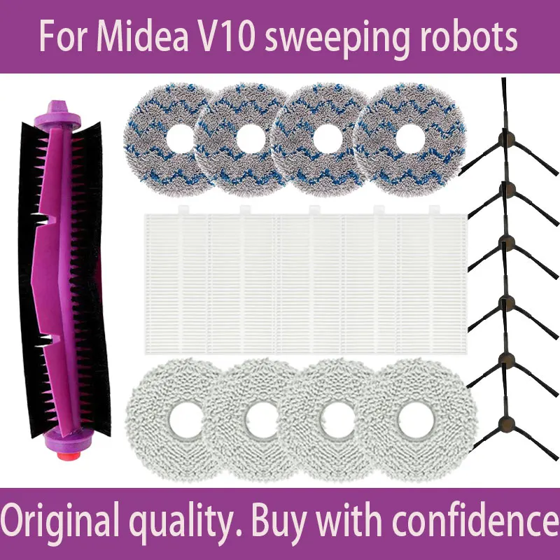 

For Midea V10/V12/W11 mopping sweeping robots Consumables including main brush mop cloth filter element and dust bag Side brush