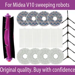 For Midea V10/V12/W11 mopping sweeping robots Consumables including main brush mop cloth filter element and dust bag Side brush