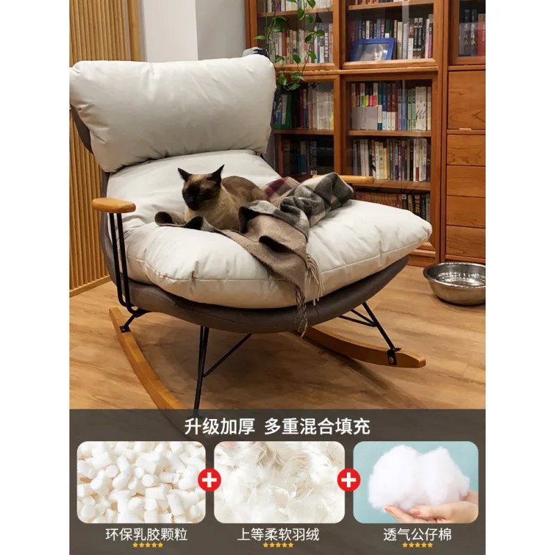 Lazy sofa rocking chair, recliner adult household leisure chair