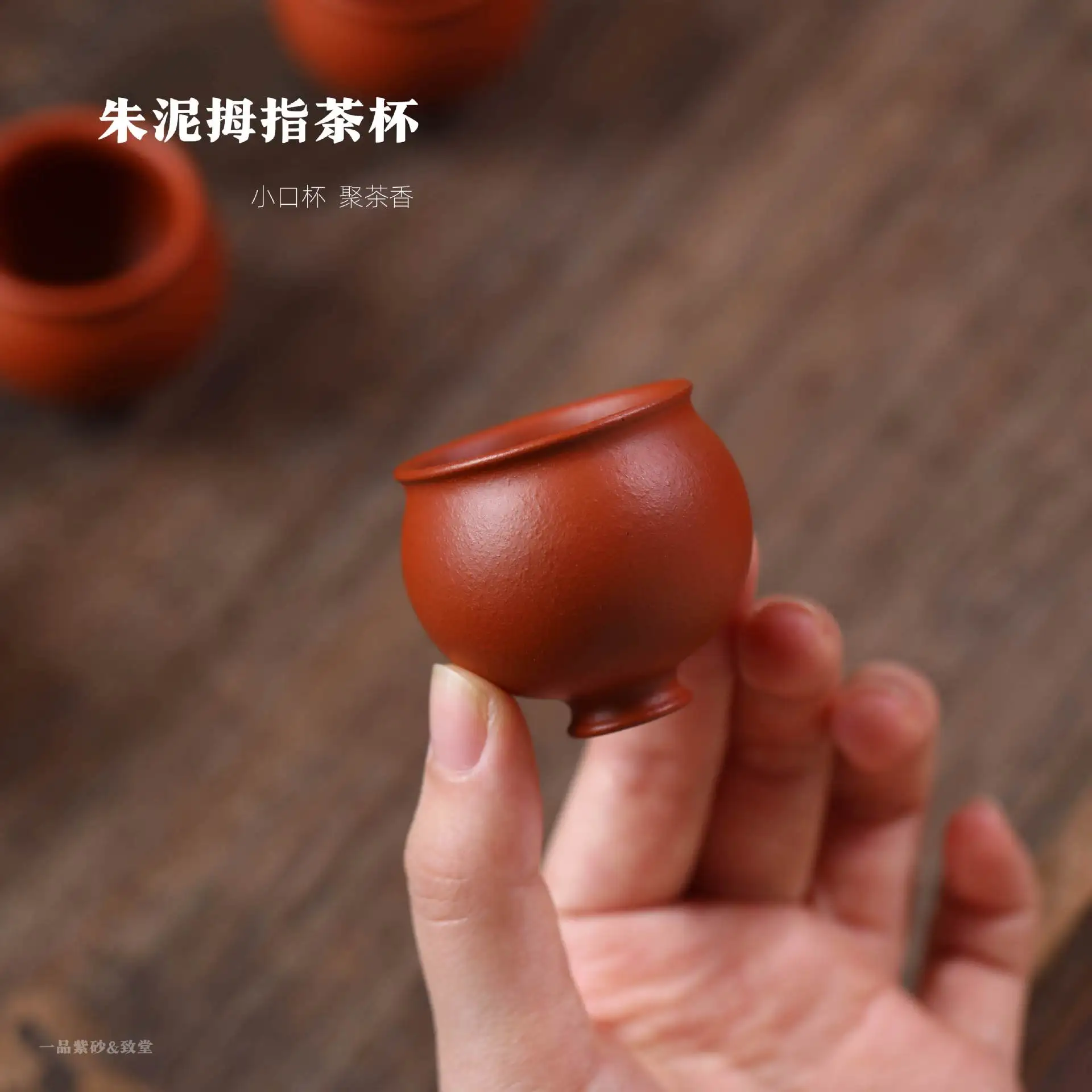 Taza Individual de Arcilla Púrpura Yixing Zhuni Original Ore Kung Fu Tasting Mini, Hecha a Mano