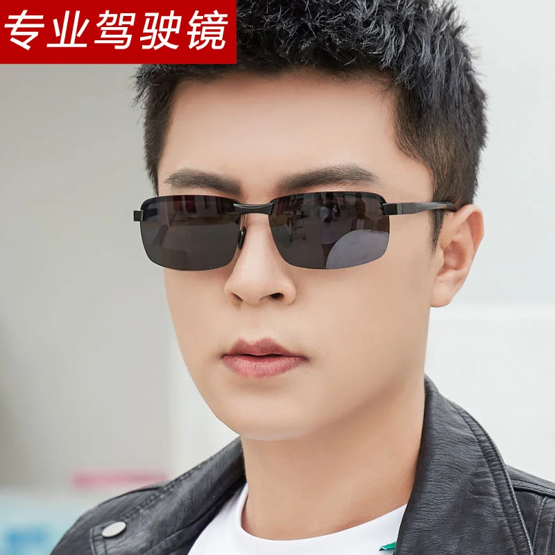 Photochromic Sunglasses Men's Driving Driver Sunglasses Day and Night Dual-Use Fishing Men Polarized Glasses