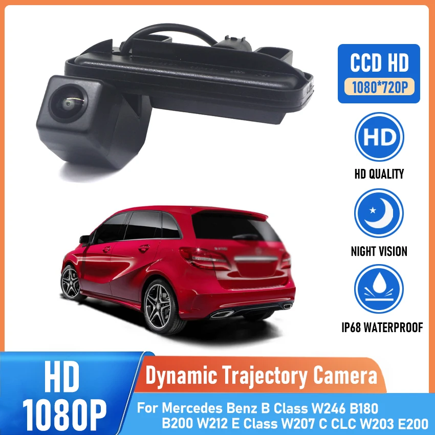 CVBS HD 1080P Car Rear View Trunk Handle Camera For Mercedes Benz B Class W246 B180 B200 W212 E Class W207 C CLC W203 E200